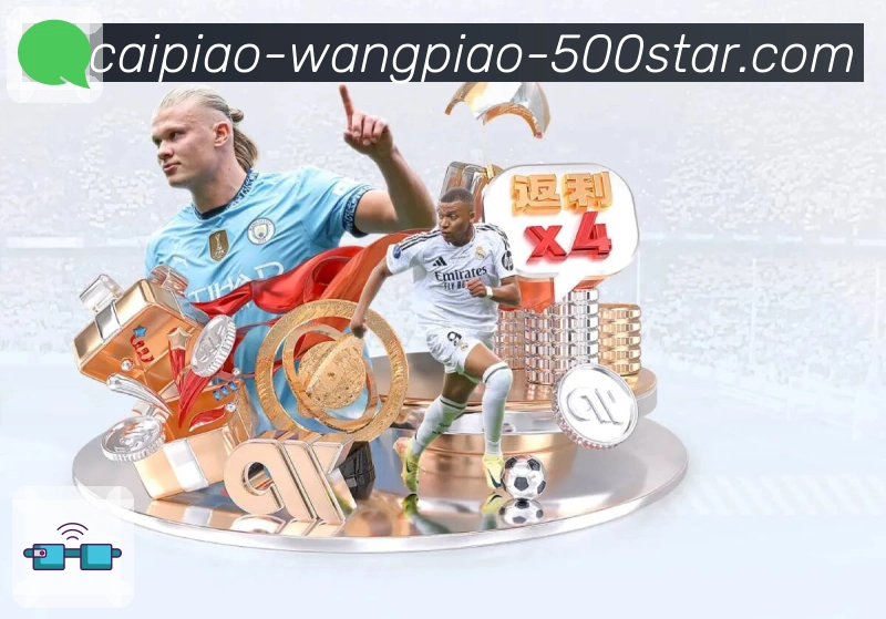 加拿大28 - 官方开奖公告权威发布平台。