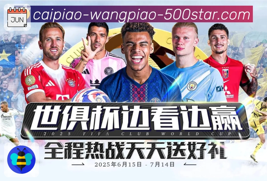 权威认可的品牌力量